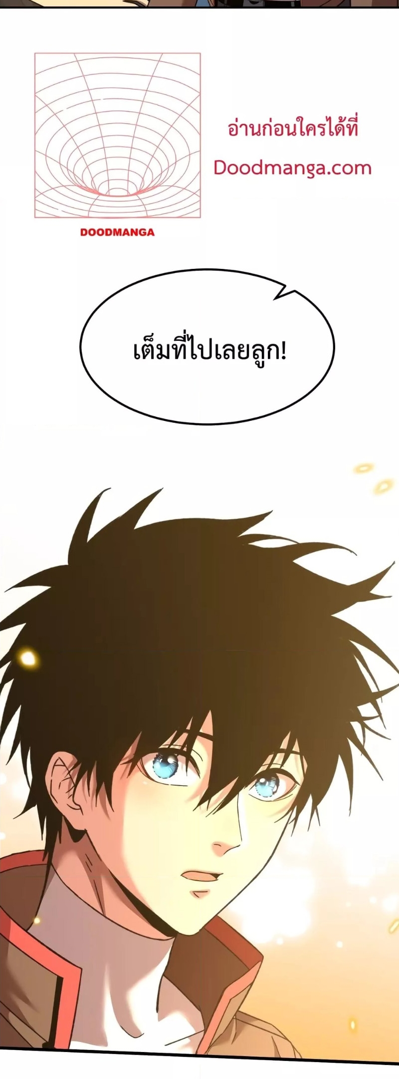 Page page-012 of Chapter_62